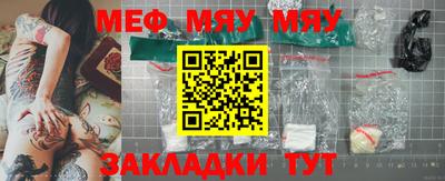 метадон Краснодар