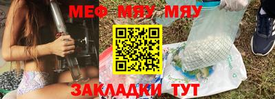 метадон Краснодар