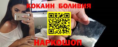 метадон Краснодар