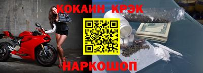 метадон Краснодар