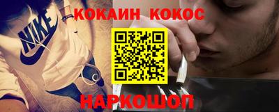 а пвп мука Краснокаменск