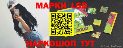 метадон Краснодар
