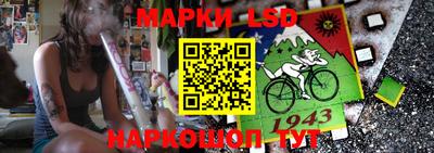 метадон Краснодар