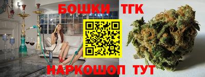 метадон Краснодар