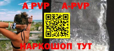 метадон Краснодар