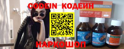 метадон Краснодар