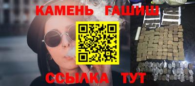 метадон Краснодар