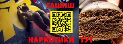 метадон Краснодар