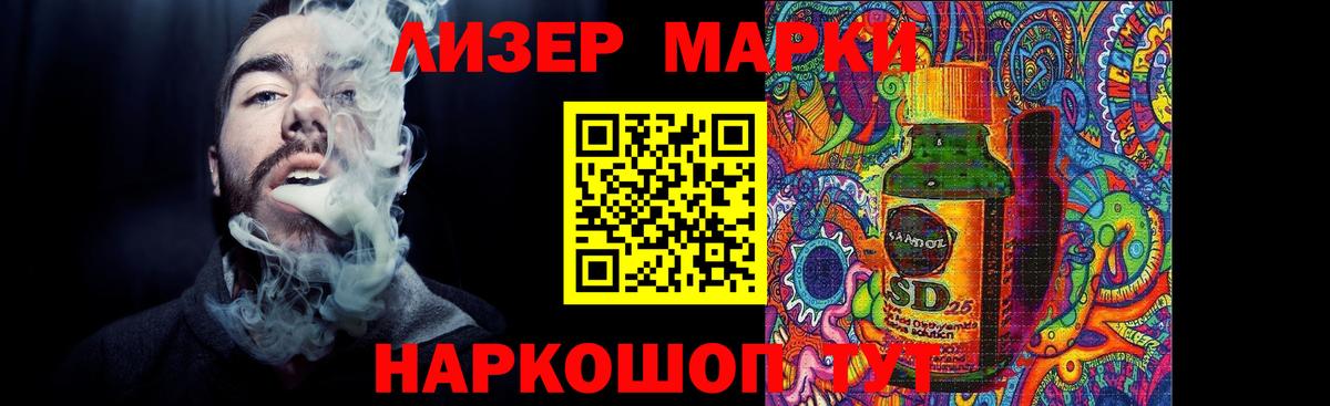 Тула  LSD-25 экстази кислота  Лсд 25 экстази ecstasy  Вход с VPN 