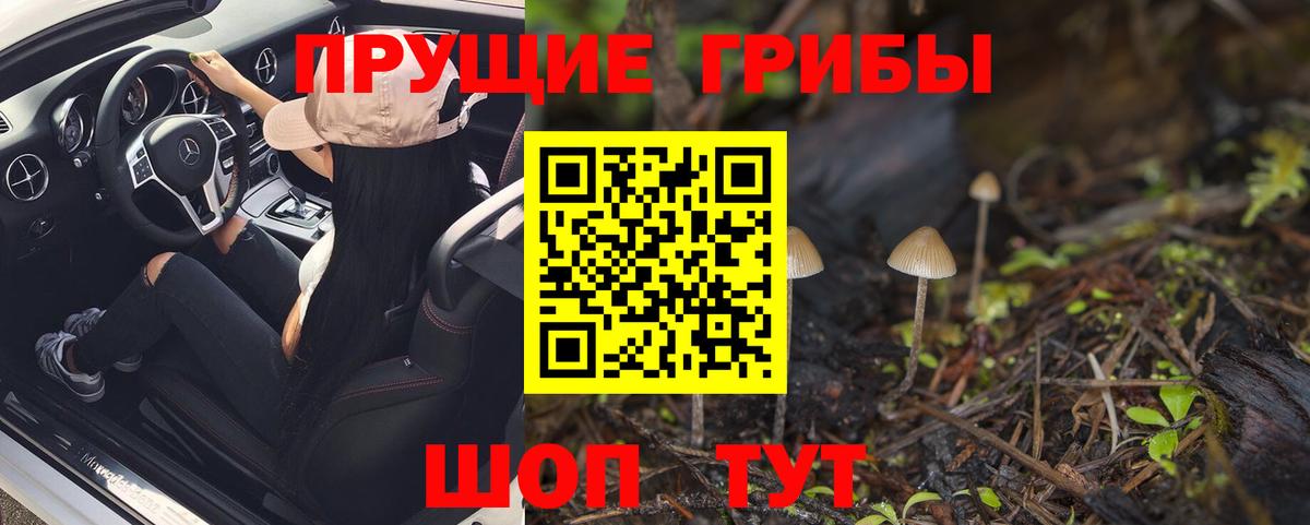 Меф МЯУ МЯУ кристаллы  Кокаин  Вход с VPN  Тула  Марихуана  Гашиш 